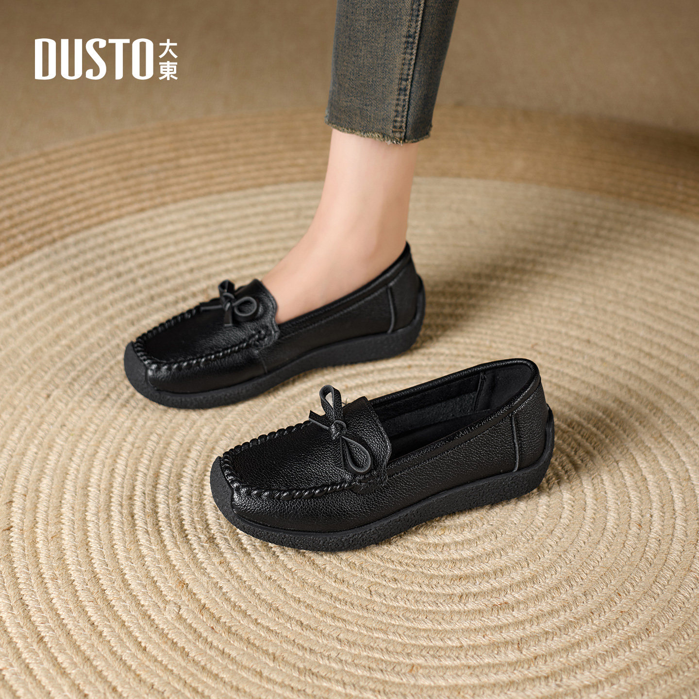 大东dd平底单鞋女2026新款女鞋春季小皮鞋气质浅口妈妈鞋子豆豆鞋,女鞋,乐福鞋（豆豆鞋）,淘宝优惠券,粉丝福利购,淘宝优惠卷