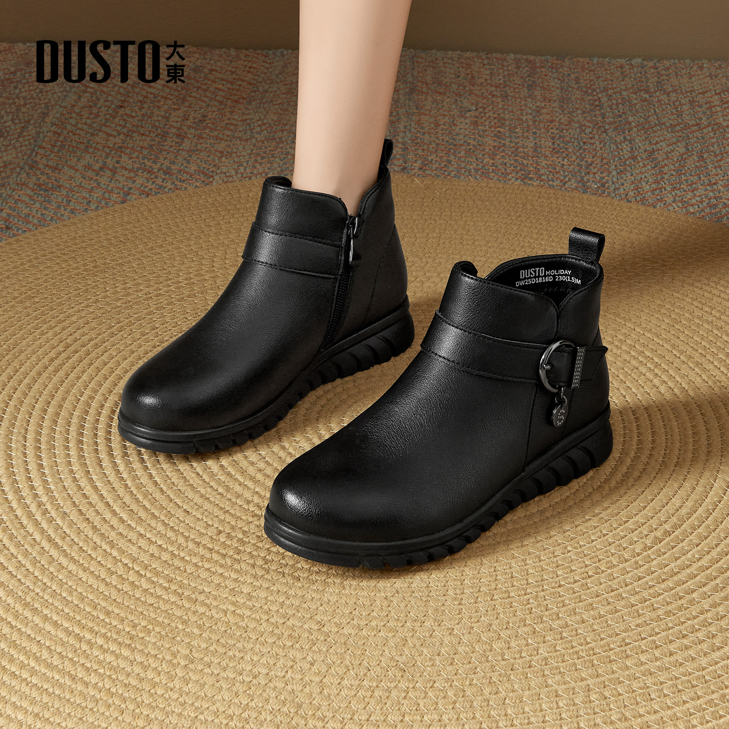 大东dd黑色马丁靴女鞋2025新款英伦风靴子秋季小皮鞋平底妈妈短靴