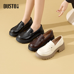 学院英伦风小皮鞋 大东松糕乐福鞋 女鞋 厚底粗跟2026新款 子 女春季