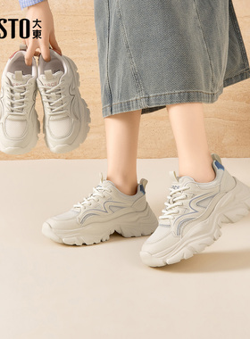 大东老爹鞋女鞋2026春季新款运动风平底高跟系带圆头织带C3121