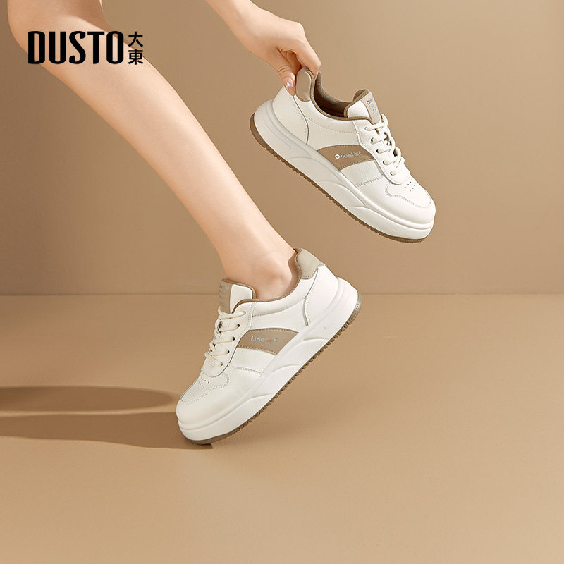 大东小白鞋女鞋2026春季新款时尚平底厚底软底系带板鞋元气休闲鞋,女鞋,时尚休闲鞋,淘宝优惠券,粉丝福利购,淘宝优惠卷
