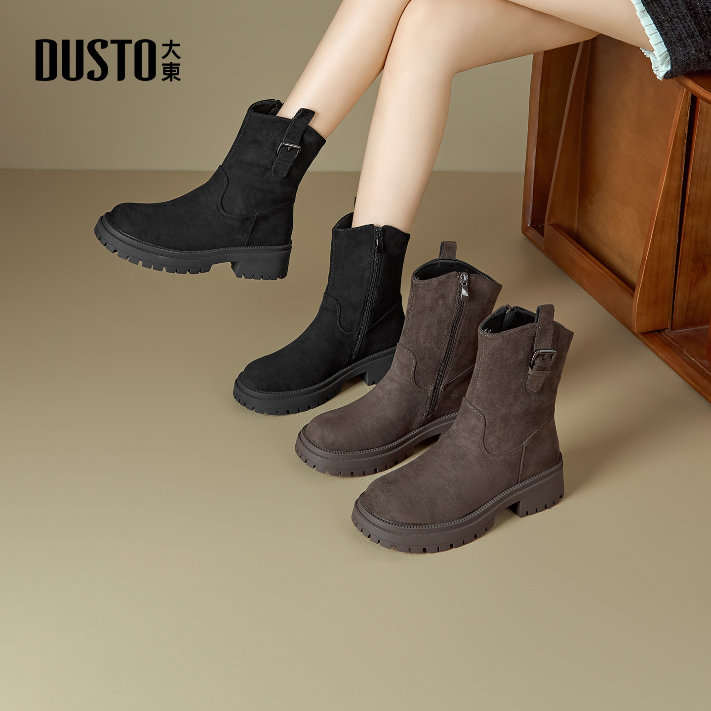 大东时装靴女鞋2025年冬季新款时尚粗跟侧拉链圆头厚底黑色中筒靴