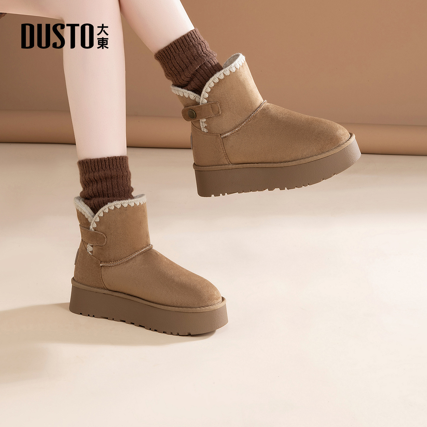 大东dd雪地靴女款2025新款冬季女靴加绒加厚短靴厚底防滑复古棉鞋