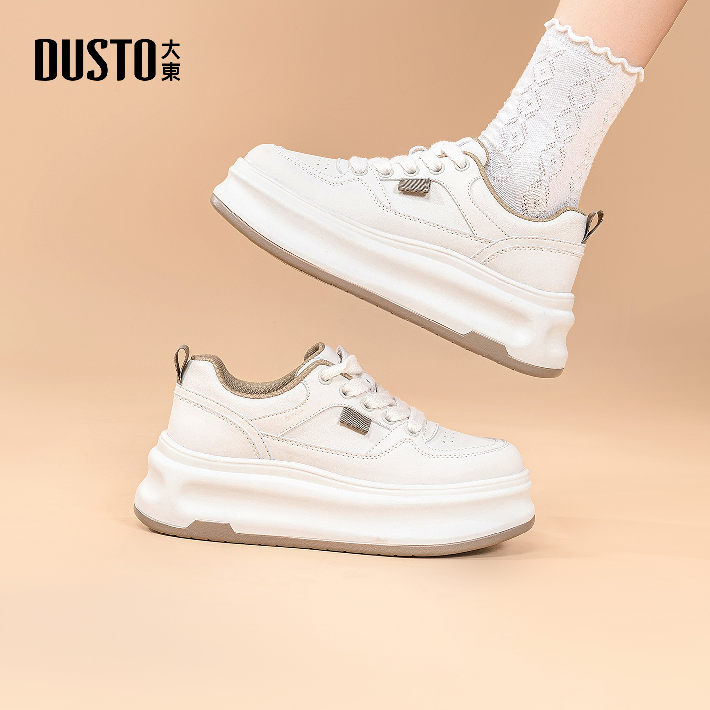 大东dd厚底小白鞋女鞋2025新款冬季加绒棉鞋秋冬百搭增高面包板鞋