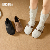 大东毛毛鞋 平底低跟套脚圆头加绒舒适D0183 新款 女鞋 2025年冬季