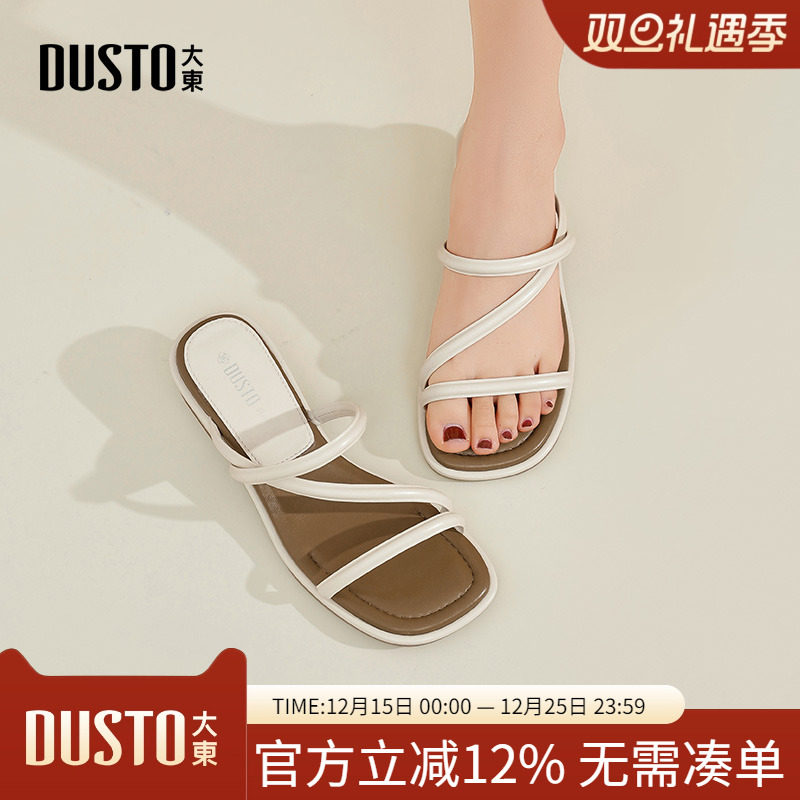 大东dd拖鞋女夏外穿2025新款女鞋法式高跟凉鞋时尚配裙子绝美凉拖