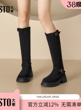 大东dd黑色靴子女长筒靴2025新款秋冬女靴高筒皮靴显瘦长靴骑士靴