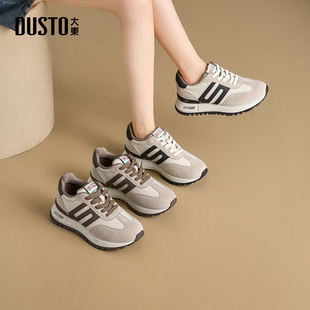 平底高跟圆头厚底德训风阿甘鞋 大东休闲运动鞋 新款 2025年冬季 女鞋