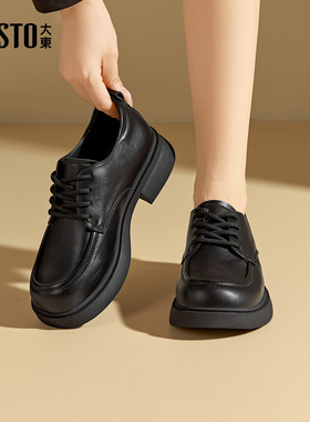 大东深口鞋女鞋2025秋季新款优雅方跟低跟系带圆头光板0750