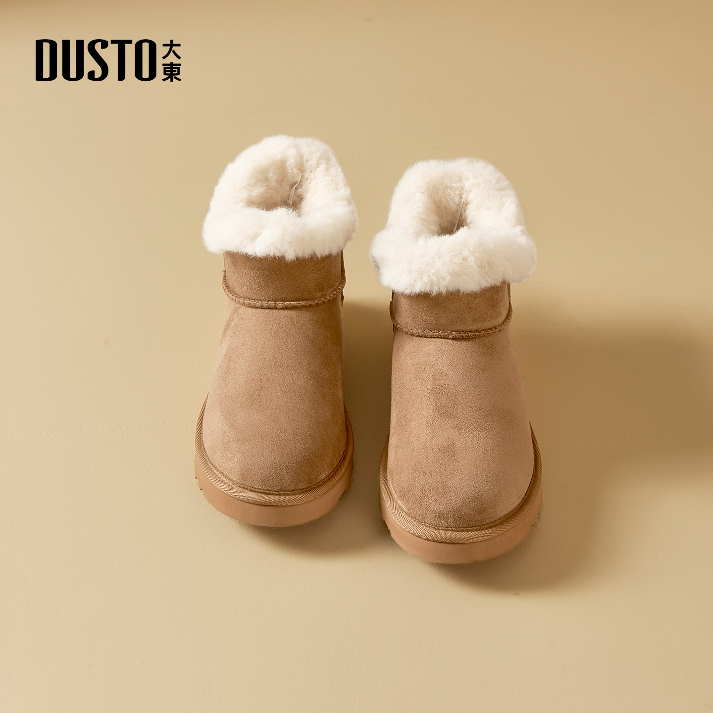 大东dd雪地靴女款2025新款冬季女靴加绒加厚短靴东北棉靴保暖棉鞋