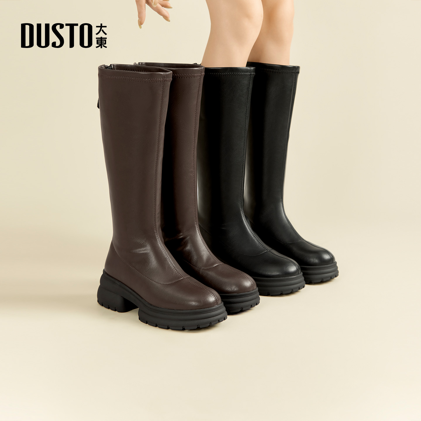 大东dd高筒靴子女款2025新款女靴秋季复古不过膝长靴显瘦骑士靴女