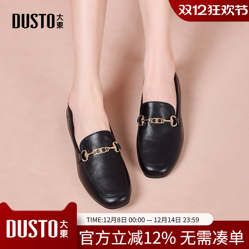 乐福鞋时尚休闲内增高套脚