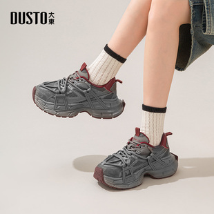 大东dd老爹鞋女款2026新款春季女鞋厚底透气增高百搭休闲运动鞋女
