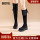 爆款 大东dd过膝靴子女2025新款 冬季 女靴厚底两穿长筒靴复古骑士靴