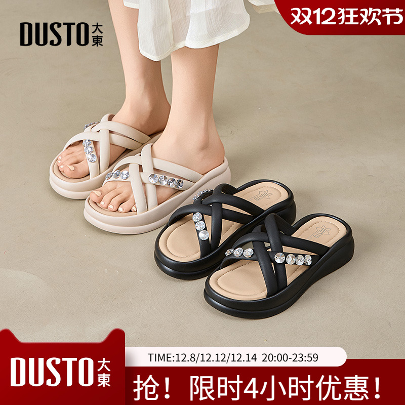 大东沙滩拖鞋女鞋2025夏季新款休闲平底中跟套脚露趾钻饰X0247