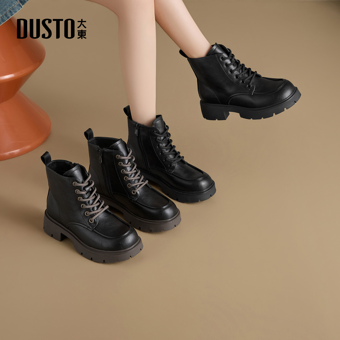 大东马丁靴女鞋2025年冬季新款休闲粗跟中跟侧拉链圆头黑色靴0137