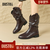 大东dd短靴女冬季 马丁靴复古瘦瘦靴2025新款 靴子加绒切尔西靴女靴