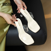 优雅粗跟方头纯色透明底高跟鞋 大东时装 0105 2025夏季 新款 拖鞋 女鞋