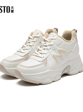 大东ddS厚底老爹鞋女款2025新款女鞋冬季加绒高帮休闲百搭运动鞋