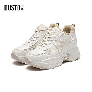 大东ddS厚底老爹鞋女款2025新款女鞋冬季加绒高帮休闲百搭运动鞋