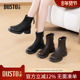 女靴秋冬季 大东dd厚底马丁靴女款 2025新款 单靴英伦风瘦瘦靴子短靴