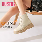 大东马丁靴女鞋 0700 圆头厚底侧拉链帅气鞋 秋冬新款 时尚