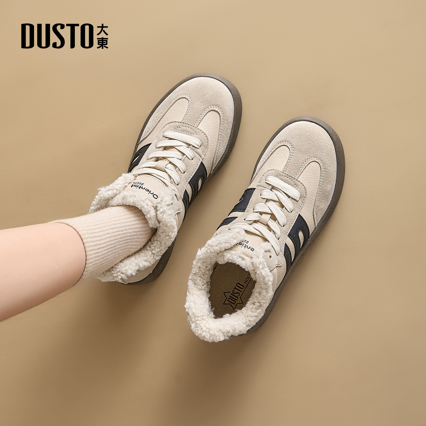 大东dd德训鞋女2025新款秋冬季女鞋小白运动板鞋复古加绒保暖棉鞋