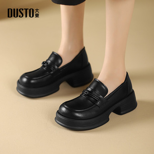 大东dd乐福鞋女2026新款英伦风黑色小皮鞋女款通勤女鞋平底鞋单鞋