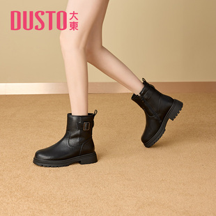 1635 优雅简约纯色侧拉链圆头中跟鞋 大东粗跟短靴女鞋 冬季