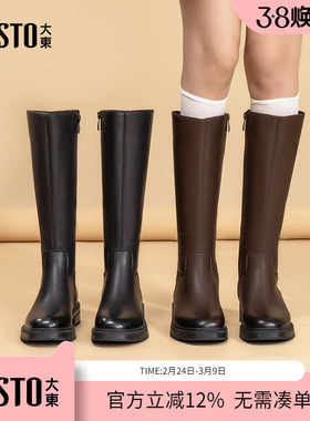 大东dd靴子女冬季长筒靴2025新款复古马丁靴堆堆靴高筒骑士靴女靴