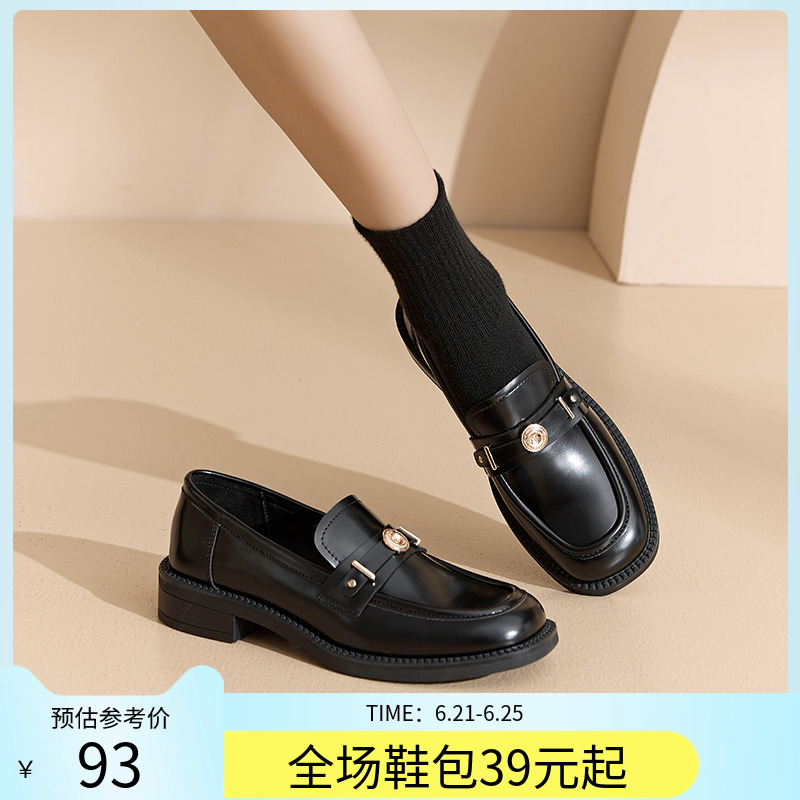 大东乐福鞋女鞋2025秋季新款时尚休闲粗跟中跟套脚方头甜美Q0140