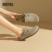 女鞋 2026春季 新款 大东勃肯鞋 平底低跟套脚圆头饰扣穆勒鞋 3148