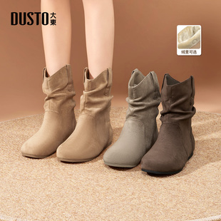 大东短靴女2025新款爆款女冬季加绒美拉德女靴平底瘦瘦靴002270E