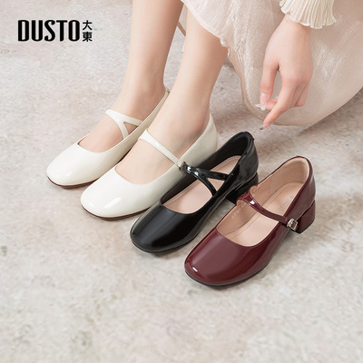 大东玛丽珍鞋女鞋2025秋季新款简约粗跟中跟一字扣光版C0081