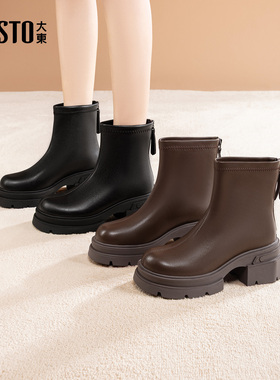 大东时装靴女鞋2025年冬季新款粗跟中跟后拉链圆头结构变化D0122