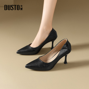 大东dd尖头高跟鞋女2026新款春季女鞋通勤工作鞋子女细跟浅口单鞋