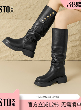 大东dd长筒靴子女秋冬2025爆款高筒厚底复古女靴显瘦时尚骑士长靴