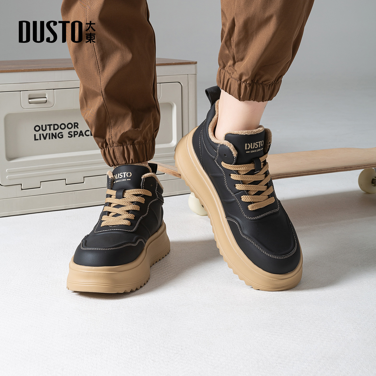 大东休闲板鞋男鞋2025冬季新款平底高跟系带圆头保暖0D2036