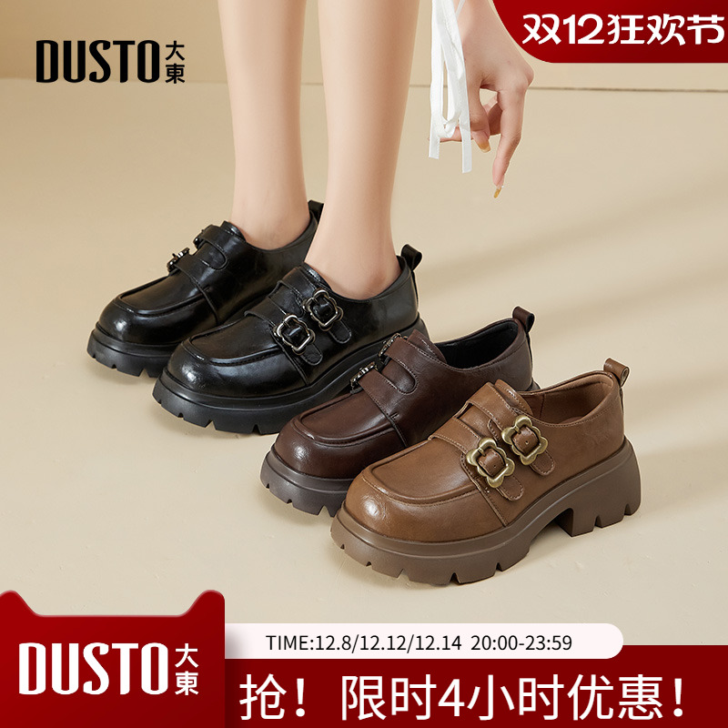 大东乐福鞋女鞋2025春秋季新款韩版粗跟高跟魔术贴金属扣Q0172