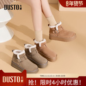 新款 大东雪地靴女鞋 2025冬季 休闲松紧带平底中跟圆头D0723