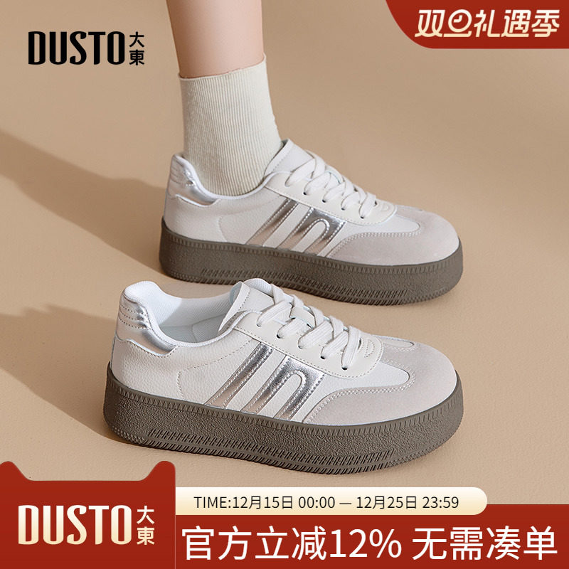 阿甘鞋休闲简约平底系带圆头