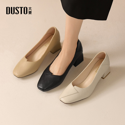 大东dd绝美开春露脚背女士单鞋女鞋春秋季新款法式浅口玛丽珍鞋子