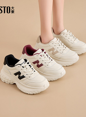 大东老爹鞋女鞋2025春秋季新款平底高跟系带圆头色彩拼贴Q0329