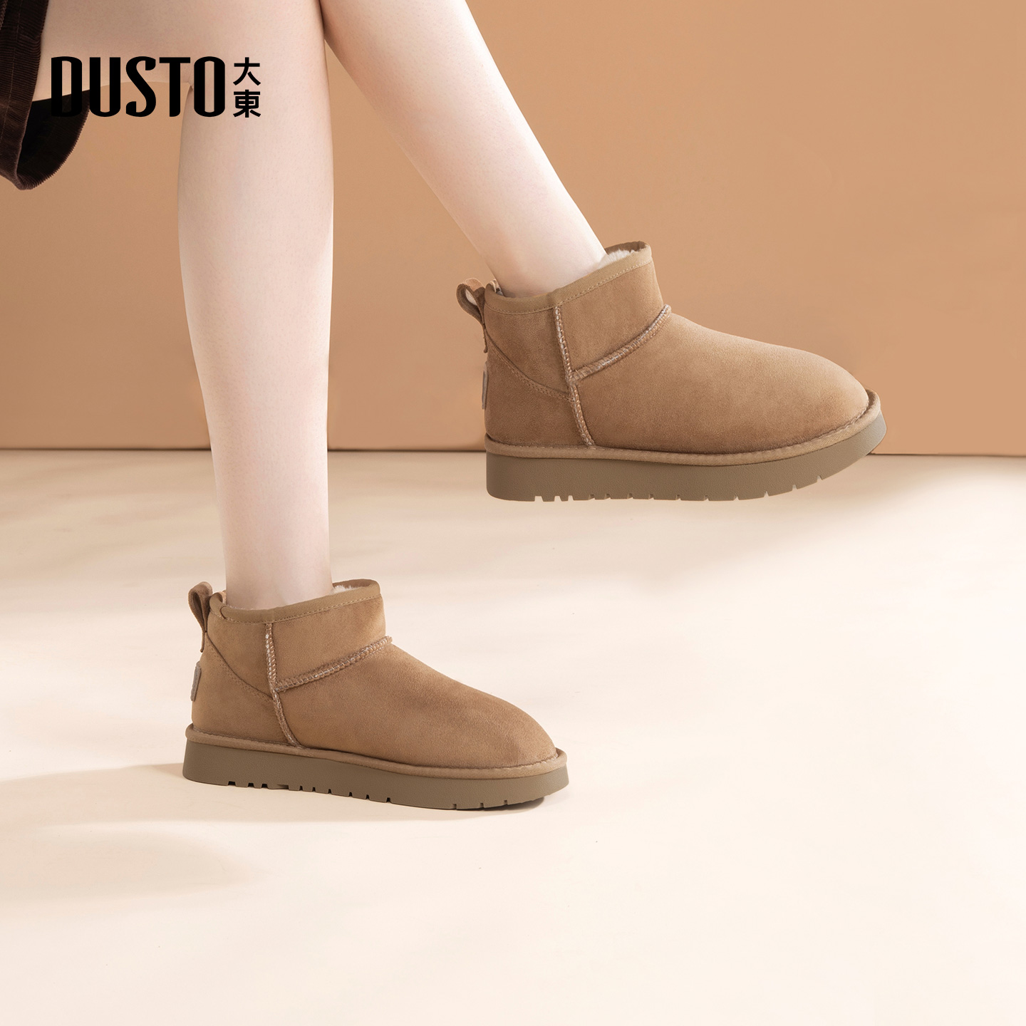 大东雪地靴女鞋2025年冬季新款平底低跟套脚圆头结构变化D0241