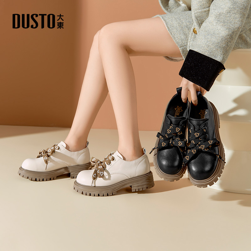 乐福鞋时尚休闲优雅粗跟系带中跟