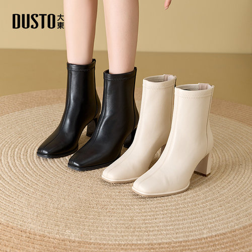 时装靴时尚休闲后拉链方头