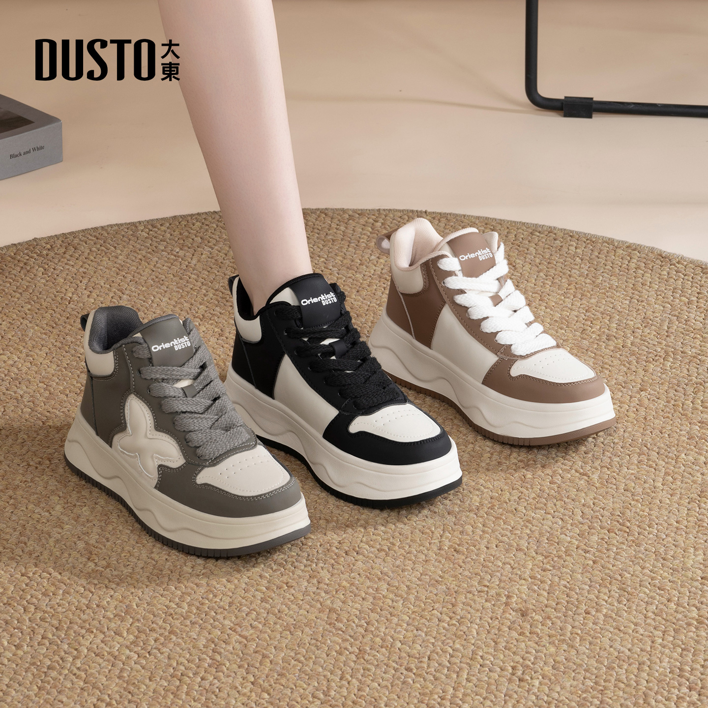 大东休闲运动女鞋2025年冬季新款平底中跟系带圆头色彩拼贴D0302