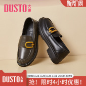 2026春季 女鞋 新款 工作通勤单鞋 简约中跟英伦风小皮鞋 大东乐福鞋