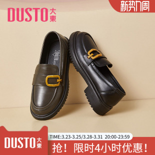 女春季 通勤单鞋 2026新款 中跟英伦风小皮鞋 女 女鞋 大东黑色乐福鞋