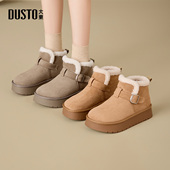 新款 大东雪地靴2025年冬季 女鞋 厚底中跟松紧带圆头饰扣000224C